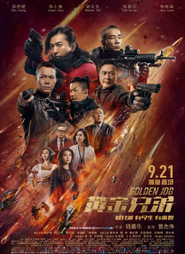 小嫩模无套内谢第一次
